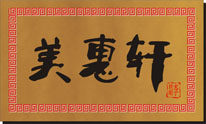 厂家直供 联系18975665475