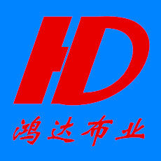 鸿达布业