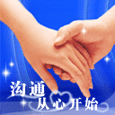 欧杰瑞品牌直销店 店铺LOGO