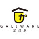 GaliWare加点乐
