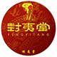 封夷堂官方店 店铺LOGO