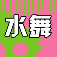 水舞假发 店铺LOGO