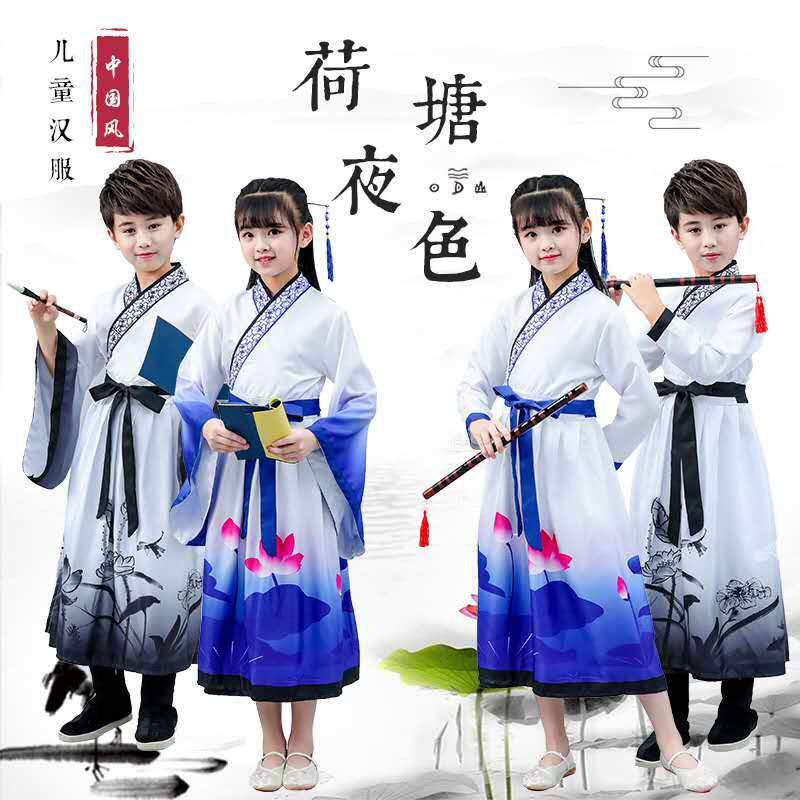 妍梦宝贝表演服