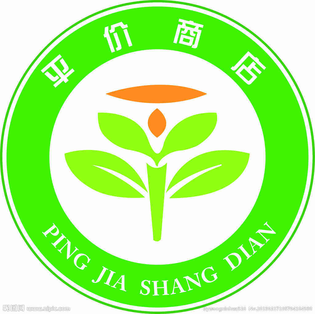 厂家批发店铺