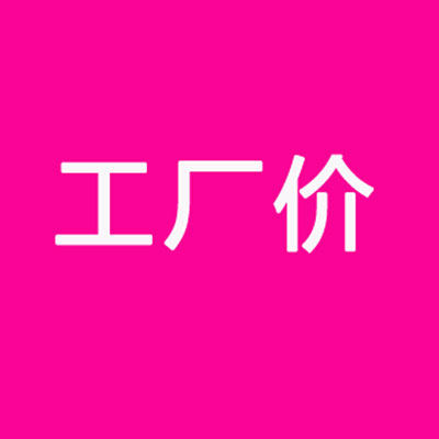 厨具直销厂店