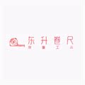 东升卷尺