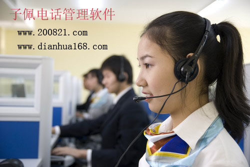 子佩厂家录音设备批发网