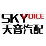 天音汽摩配件