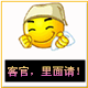 德化茶具商城