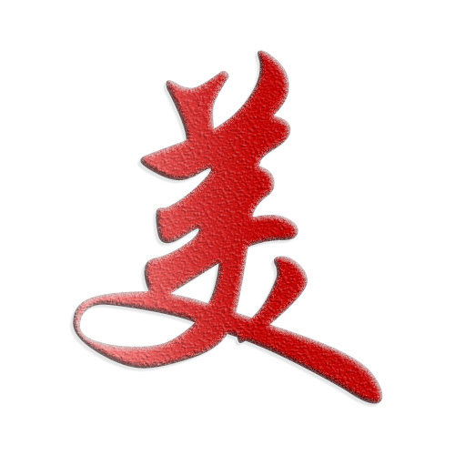 企业福利团购批发