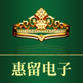 惠留工具商行