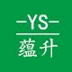 蕴升模具五金批发