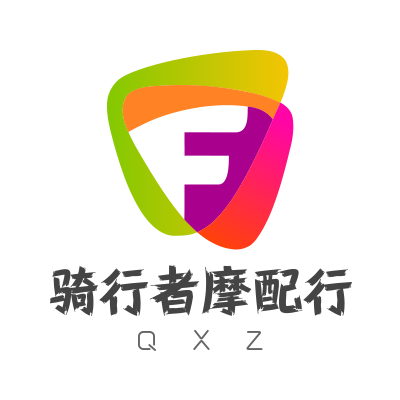 骑行者摩配行