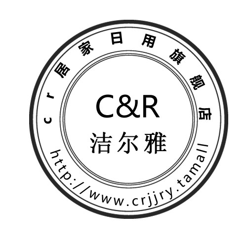 cr居家日用店 店铺LOGO