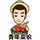 李小胖严选的店铺