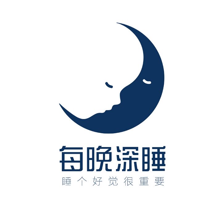 每晚深睡企业店 顺丰全场