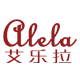 alela艾乐拉官方店