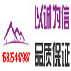 诚信五金批发市场