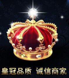 中国娃表演服装商城