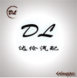 达伦汽配企业店 店铺LOGO