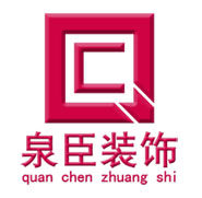 泉臣装饰工厂店