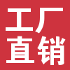 安吉竹艺店