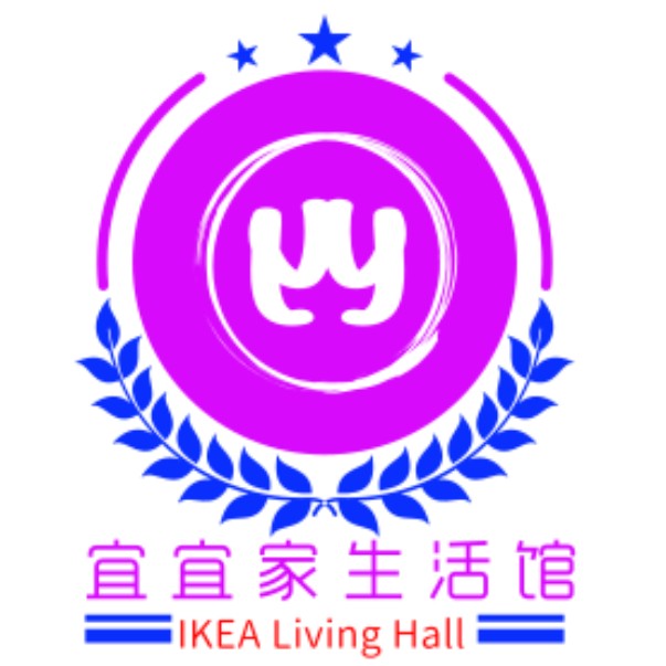 宜宜家生活馆