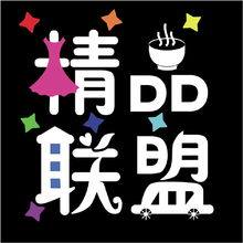易尚中亚经营部