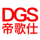 帝歌仕导航 店铺LOGO