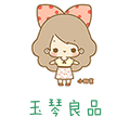 心玉琴机电销售部