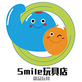 Smile玩具店