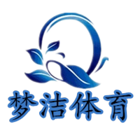 梦洁体育 正品代购