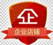 贝佳乐儿童用品佛山店