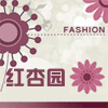 红杏书香店 店铺LOGO