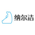 纳尔洁口腔护理