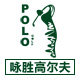 唯美运动户外企业店