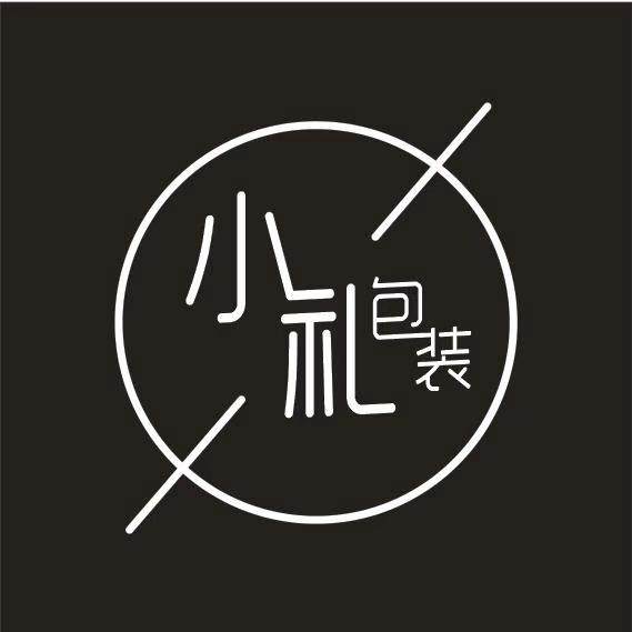 小礼包装