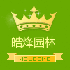 皓烽农资
