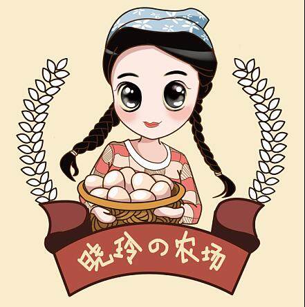 晓玲农场