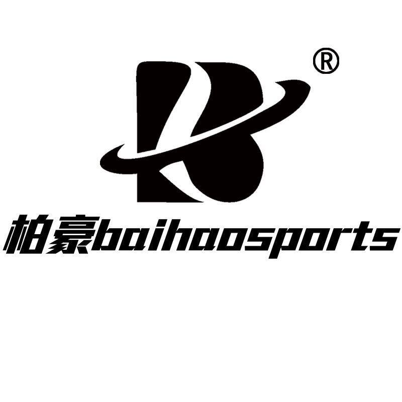 东莞市柏豪体育用品