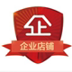 卓尔创艺企业店