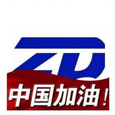 宁波中大电机特卖店