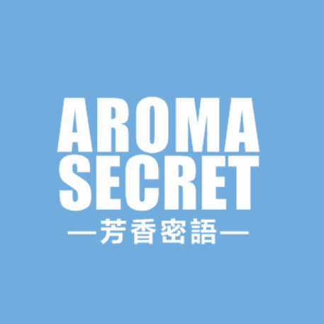芳香密语 AROMA SECRET