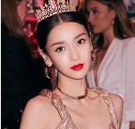 卡宾瑞高端首饰