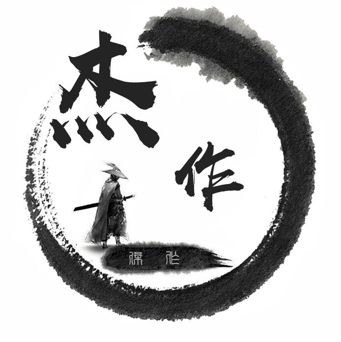 战壕火机