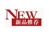 品质科技