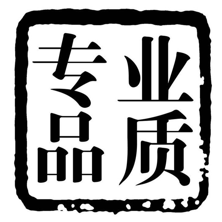 百德办公直销店