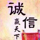尚美源美发