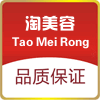 淘美容 店铺LOGO