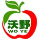 静宁沃野特产